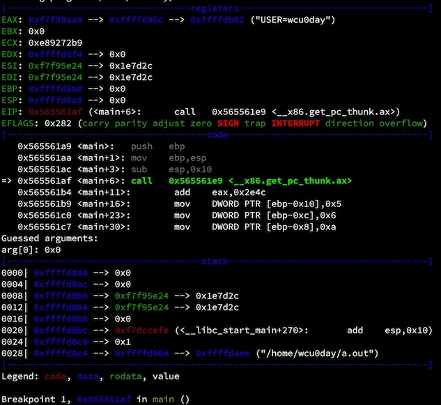 gdb
